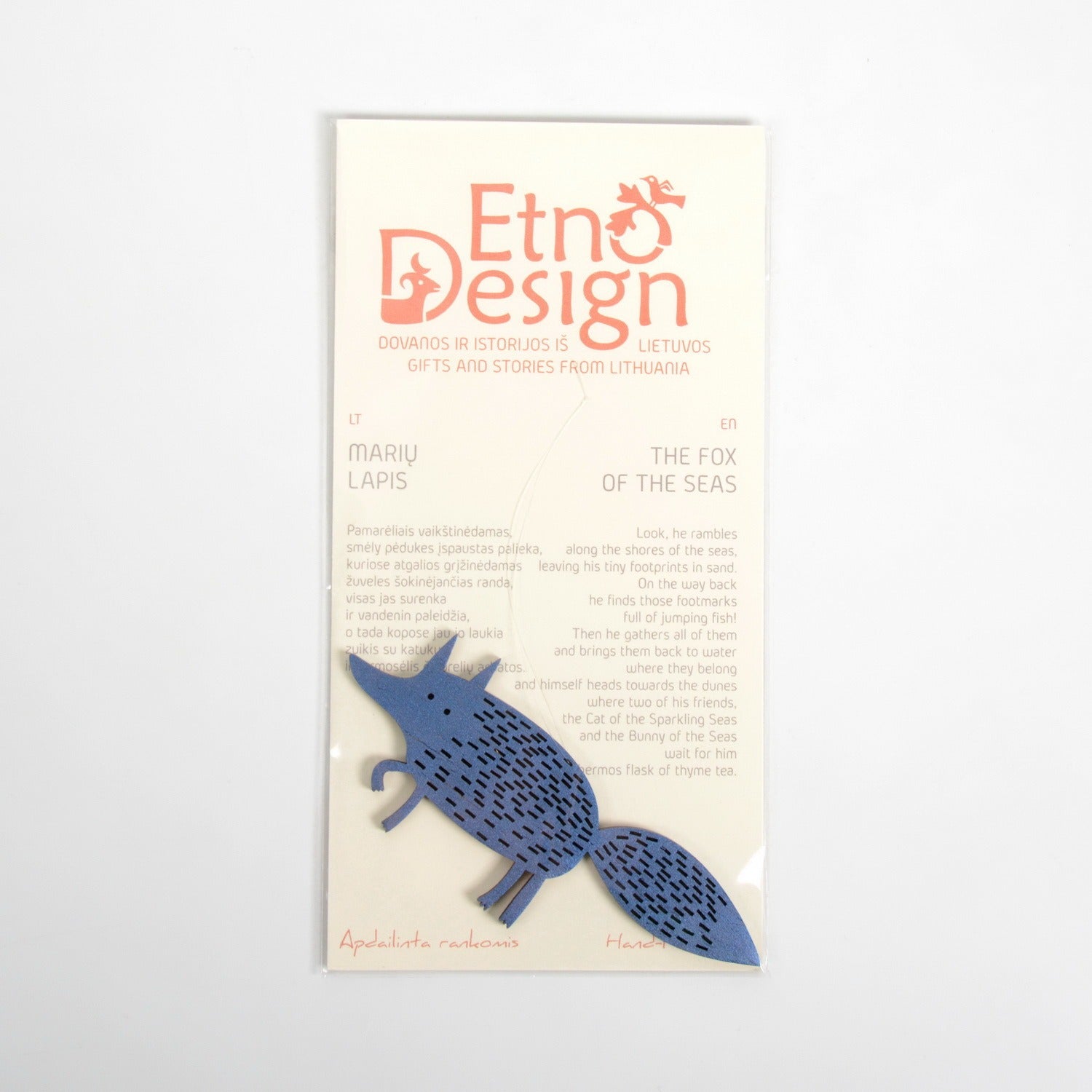 Pendant / magnet BLUE SEA LEAF