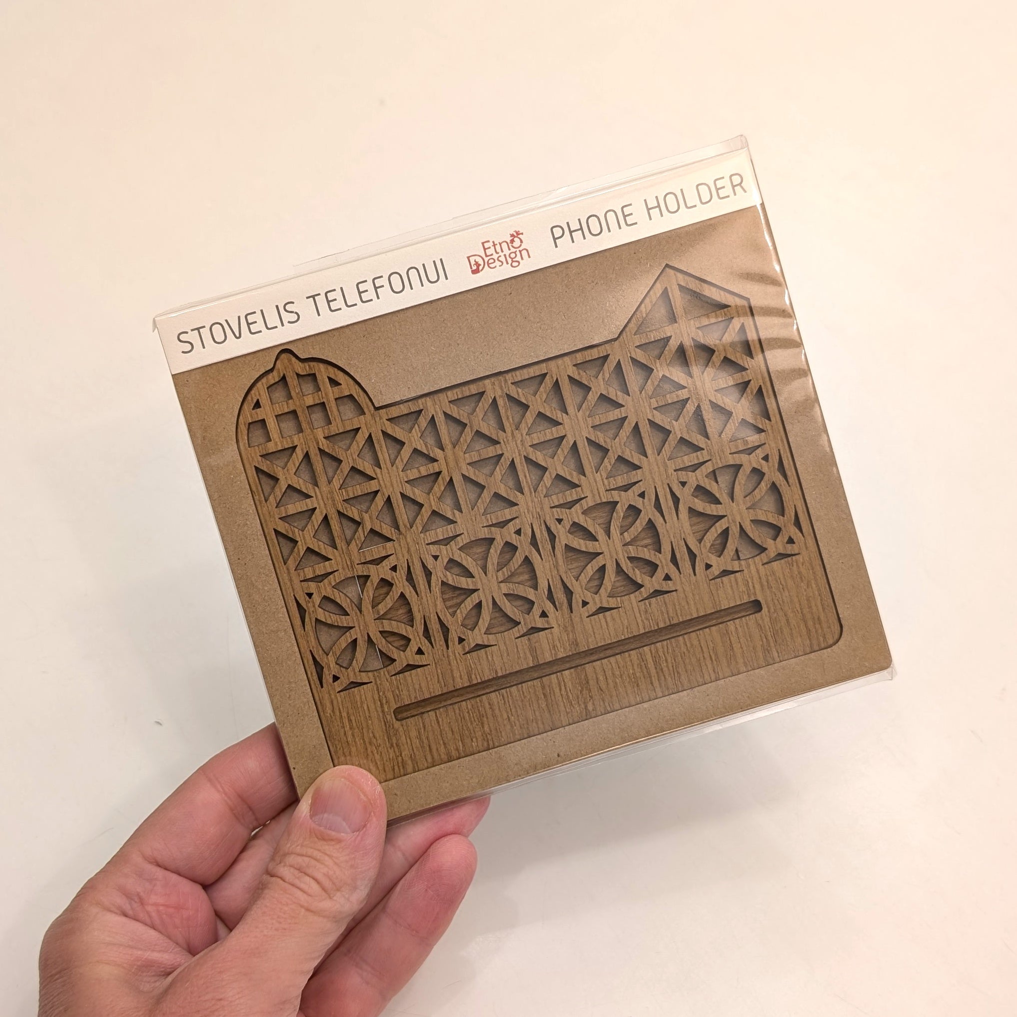 Stovelis telefonui Vėtrungė mažoji